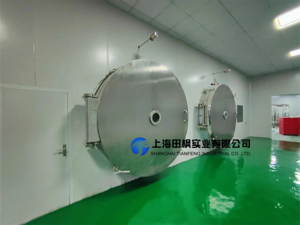 年产20000公斤果蔬冻干加工车间整体解决方案